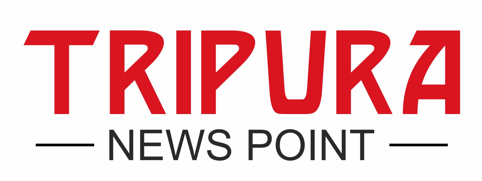 TRIPURA NEWS POINT (DIGITAL NEWSPAPER)