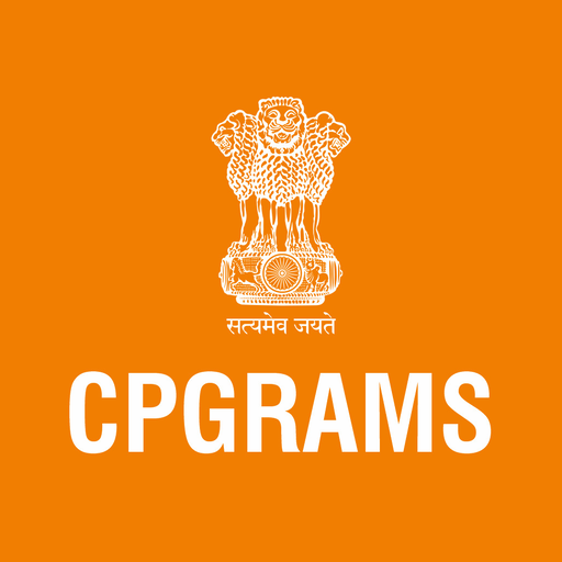 CPGRAMS Portal