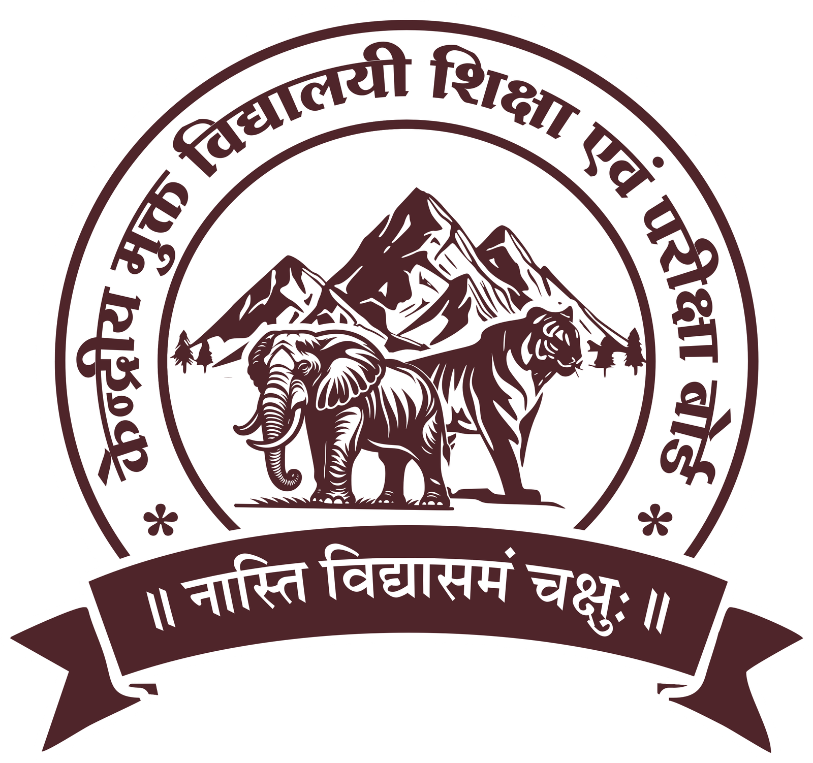 National Informatics Centre Logo